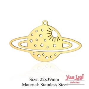 گردنبند سیاره کد 102078