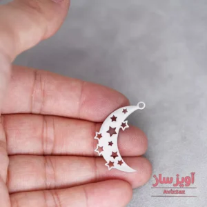 گردنبند ماه و ستاره کد 102081