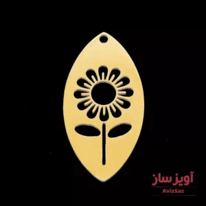 گردنبند گل آفتابگردان کد 102093
