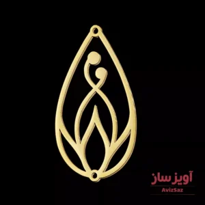 گردنبند گل لوتوس کد 102121