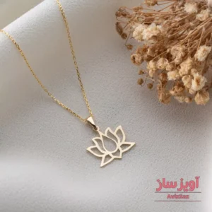 گردنبند گل نیلوفر کد 102127