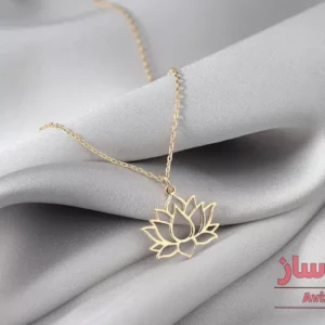 گردنبند گل نیلوفر کد 102128
