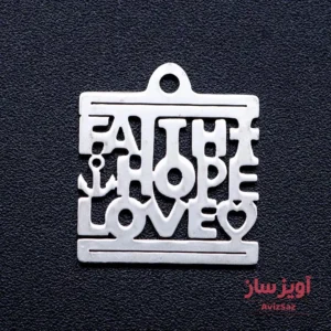 گردنبند کلمه انگلیسی (fatih) کد 102159