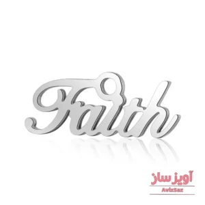 گردنبند کلمه انگلیسی (fatih) کد 102160