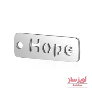 گردنبند امید(hope ) کد 102165