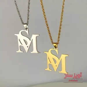 گردنبند حروف Mو S کد 102177