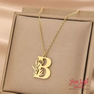 گردنبند حرف انگلیسی B طرح گل کد 102190