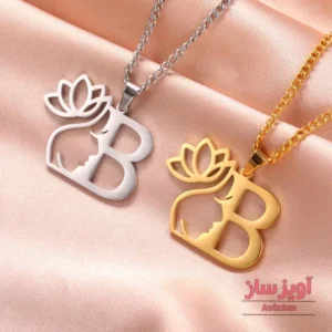 گردنبند حرف انگلیسی B با طرح زن و گل  کد 102194