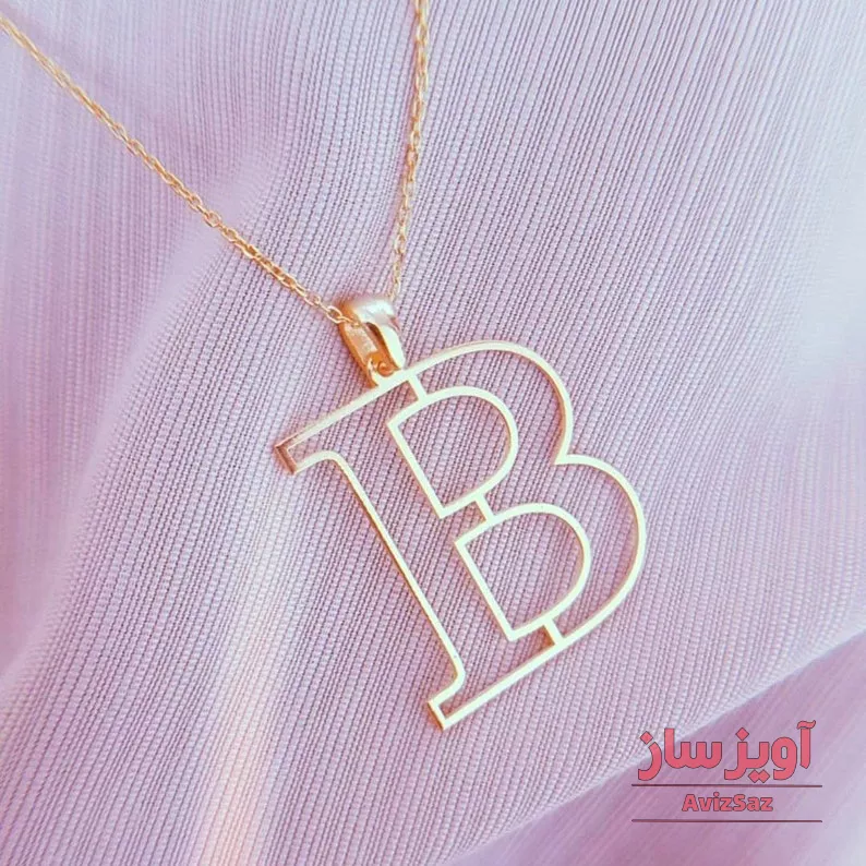 گردنبند حرف انگلیسی B کد 102196
