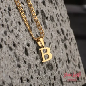 گردنبند حرف انگلیسی B کد 102198