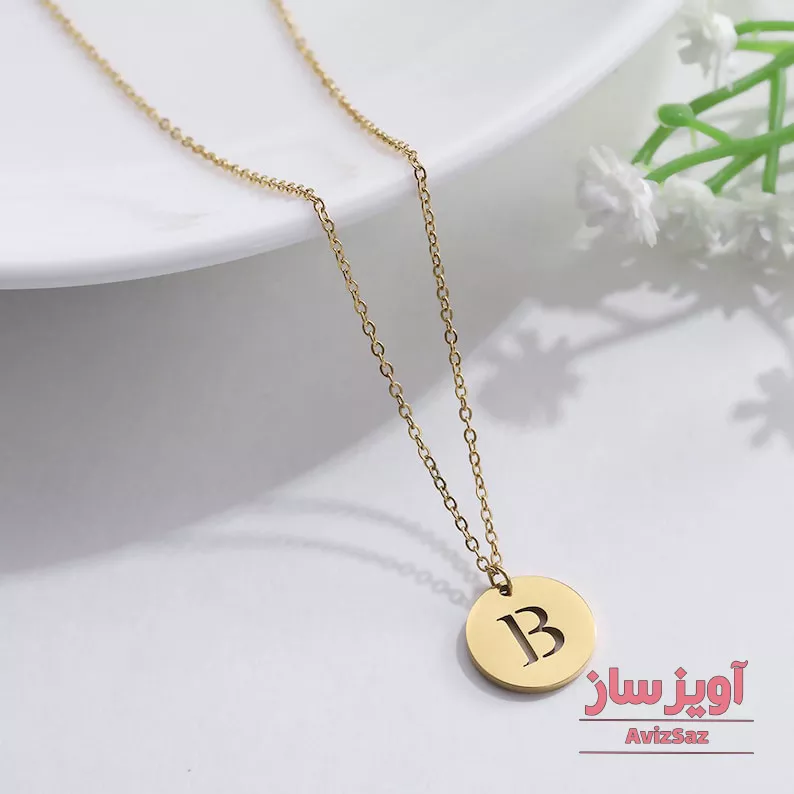 گردنبند حرف انگلیسی B کد 102199