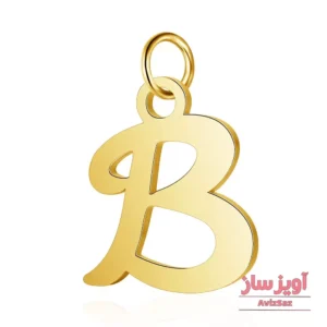 گردنبند حرف انگلیسی B کد 102201