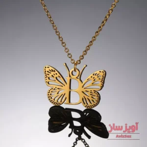 گردنبند حرف انگلیسی B طرح پروانه کد 102203