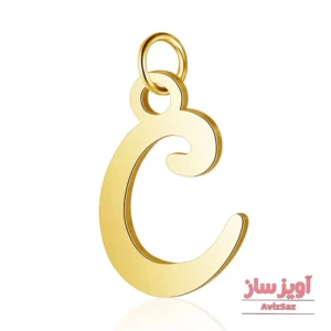 گردنبند حرف انگلیسی C کد 102209