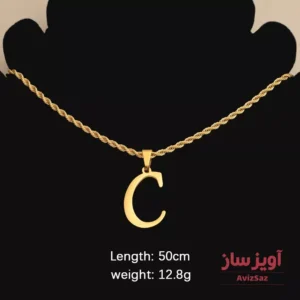گردنبند حرف انگلیسی C کد 102212