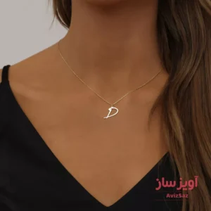 گردنبند حرف انگلیسی D کد 102217
