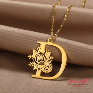 گردنبند حرف انگلیسی D و گل رز کد 102219