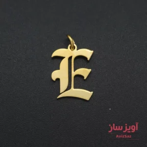 گردنبند حرف انگلیسی E کد 102224