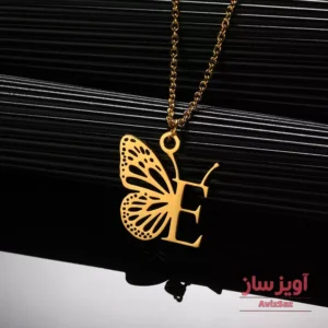 گردنبند حرف انگلیسی E با طرح پروانه کد 102226