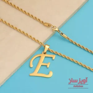 گردنبند حرف انگلیسی E کد 102230