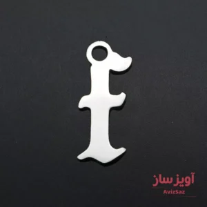 گردنبند حرف انگلیسی F کد 102232