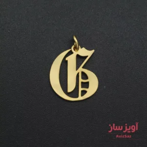 گردنبند حرف انگلیسی G کد 102238