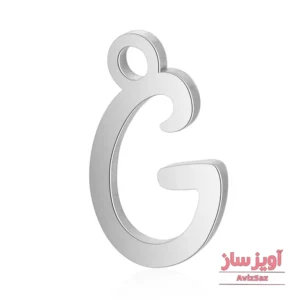 گردنبند حرف انگلیسی G کد 102242