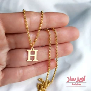 گردنبند حرف انگلیسی H کد 102247