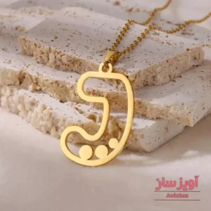گردنبند حرف انگلیسی J فانتزی کد 102261