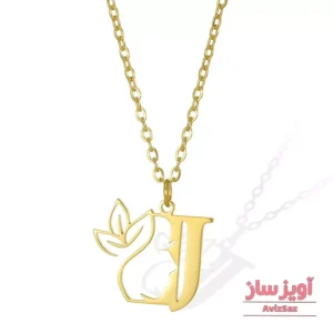 گردنبند حرف انگلیسی J دخترونه کد 102262