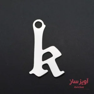 گردنبند حرف انگلیسی K کد 102264
