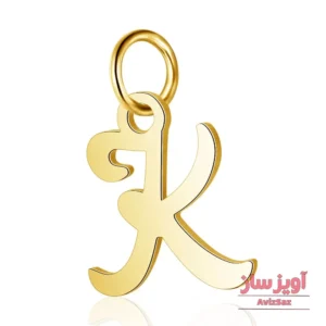 گردنبند حرف انگلیسی K کد 102267