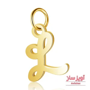 گردنبند حرف انگلیسی L کد 102272