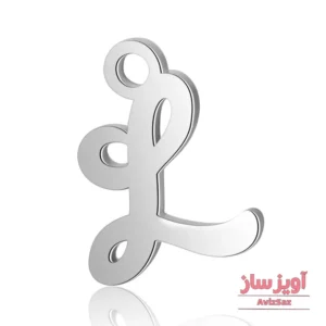 گردنبند حرف انگلیسی L کد 102276