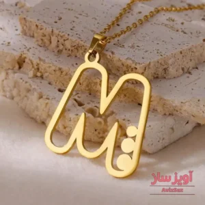 گردنبند حرف انگلیسی M طرح فانتزی کد 102286