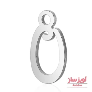 گردنبند حرف انگلیسی O کد 102298