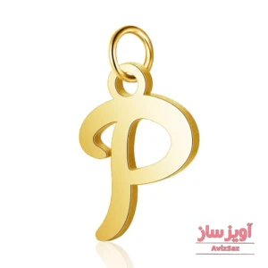 گردنبند حرف انگلیسی P کد 102302