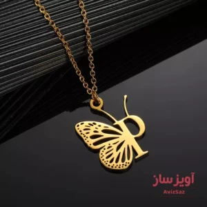 گردنبند حرف انگلیسی P طرح پروانه کد 102304