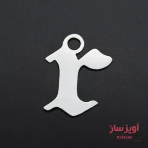 گردنبند حرف انگلیسی r آر کوچک کد 102311