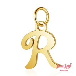گردنبند حرف انگلیسی R کد 102313