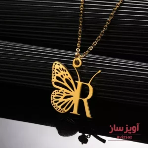 گردنبند حرف انگلیسی R طرح پروانه کد 102314