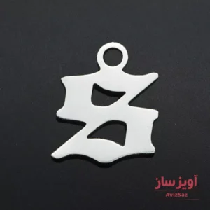 گردنبند حرف انگلیسی S کد 102317