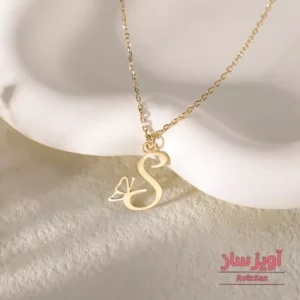 گردنبند حرف انگلیسی با طرح پروانه S کد 102319