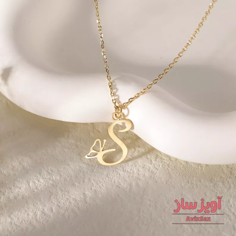 گردنبند حرف انگلیسی با طرح پروانه S کد 102319