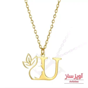 گردنبند حرف انگلیسی U طرح صورت و گل کد 102333