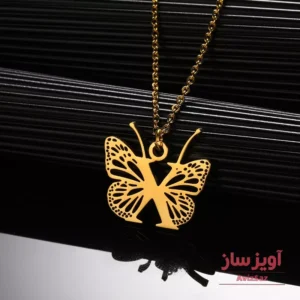 گردنبند حرف انگلیسی X با طرح پروانه کد 102345