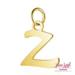 گردنبند حرف انگلیسی Z کد 102352