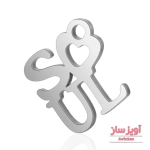 گردنبند روح(soul) کد 102382