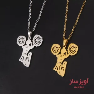 گردنبند هلهله چی(تشویق کننده) کد 102393