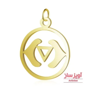 گردنبند یوگا کد 102409